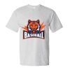 Essential-T T-Shirt Thumbnail
