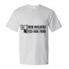 Essential-T T-Shirt Thumbnail