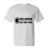 Essential-T T-Shirt Thumbnail