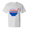 Essential-T T-Shirt Thumbnail