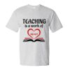 Essential-T T-Shirt Thumbnail