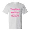 Essential-T T-Shirt Thumbnail