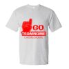 Essential-T T-Shirt Thumbnail