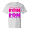 Essential-T T-Shirt Thumbnail