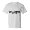 Essential-T T-Shirt Thumbnail