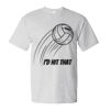 Essential-T T-Shirt Thumbnail