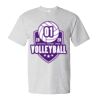Essential-T T-Shirt Thumbnail
