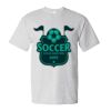Essential-T T-Shirt Thumbnail