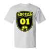 Essential-T T-Shirt Thumbnail