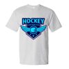 Essential-T T-Shirt Thumbnail