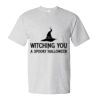 Essential-T T-Shirt Thumbnail