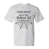Essential-T T-Shirt Thumbnail
