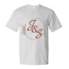 Essential-T T-Shirt Thumbnail
