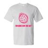 Essential-T T-Shirt Thumbnail