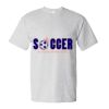 Essential-T T-Shirt Thumbnail