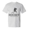 Essential-T T-Shirt Thumbnail