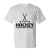 Essential-T T-Shirt Thumbnail
