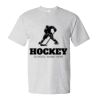 Essential-T T-Shirt Thumbnail