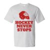 Essential-T T-Shirt Thumbnail