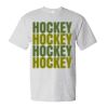 Essential-T T-Shirt Thumbnail