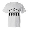 Essential-T T-Shirt Thumbnail