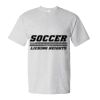 Essential-T T-Shirt Thumbnail