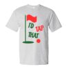 Essential-T T-Shirt Thumbnail