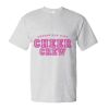 Essential-T T-Shirt Thumbnail