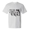 Essential-T T-Shirt Thumbnail