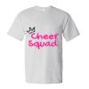 Essential-T T-Shirt Thumbnail