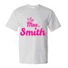 Essential-T T-Shirt Thumbnail