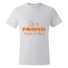 Perfect-T T-Shirt Thumbnail