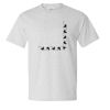 Beefy-T® T-Shirt Thumbnail