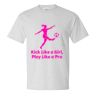 Beefy-T® T-Shirt Thumbnail