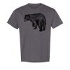 Unisex EcoSmart® T-Shirt Thumbnail